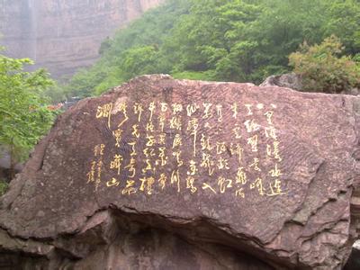 辉县天气预报30天查询,辉县市一个月天气