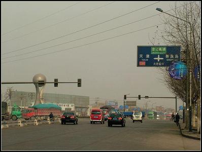 古冶pm2.5实时查询,古冶区空气质量指数查询