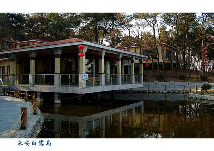 来安pm2.5实时查询,来安县空气质量指数查询