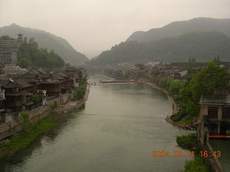 龙岩卧龙山天气 龙岩卧龙山天气