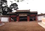 天水南郭寺天气 天水南郭寺天气