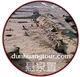 敦煌悬泉置遗址天气