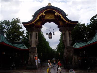 乌鲁木齐动物园 乌鲁木齐动物园