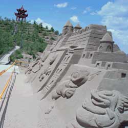 库尔勒龙山公园天气 库尔勒龙山公园天气