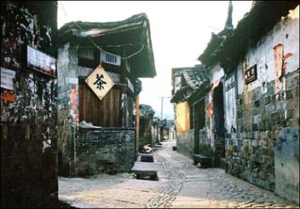 连城培田古村天气