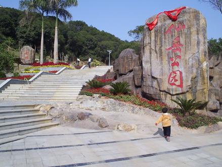 湖里仙岳山天气 湖里仙岳山天气