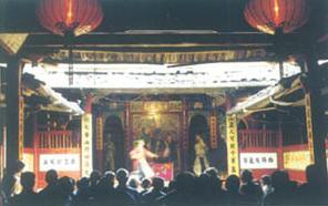 政和杨源村天气 政和杨源村天气