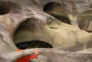 福安千年冰臼天气 福安千年冰臼天气