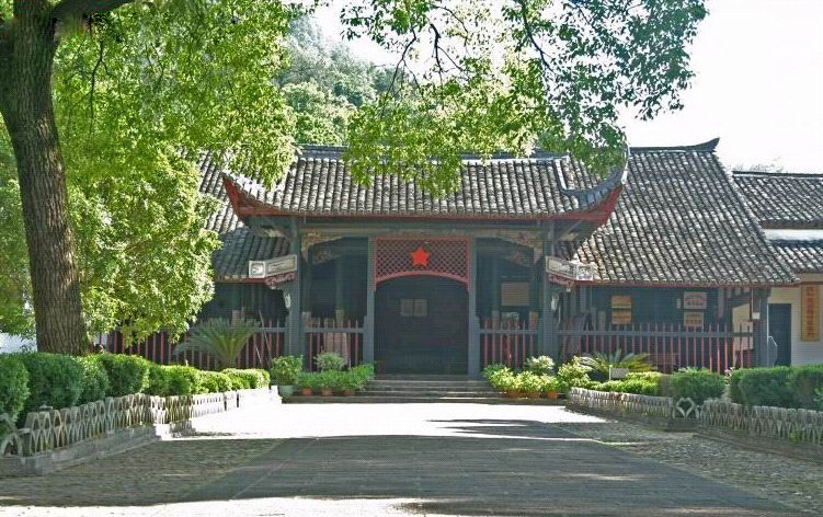 龙岩市古田会议会址 龙岩市古田会议会址