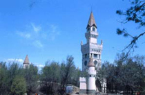 哈尔滨森林植物园天气 哈尔滨森林植物园天气