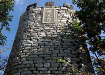 柳河罗通山风景区 柳河罗通山风景区