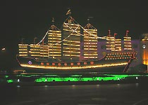 大连港湾广场天气 大连港湾广场天气