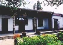 巴里坤古民宅天气 巴里坤古民宅天气