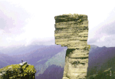 三明天宝岩天气 三明天宝岩天气