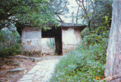 福州登山古径天气 福州登山古径天气