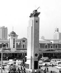 沈阳苏联红军阵亡将士纪念碑 沈阳苏联红军阵亡将士纪念碑