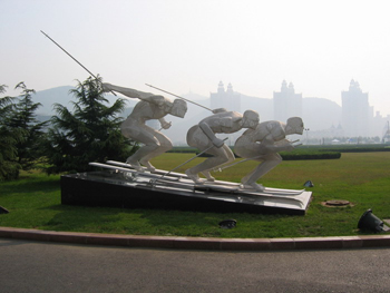 大连星海公园天气 大连星海公园天气