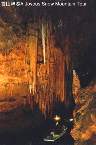 本溪水洞天气 本溪水洞天气