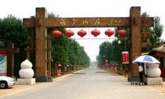 葫芦岛葫芦山庄天气 葫芦岛葫芦山庄天气