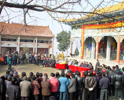四平伽蓝寺天气
