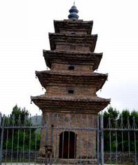 白山灵光塔天气 白山灵光塔天气