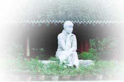 哈尔滨萧红故居天气 哈尔滨萧红故居天气