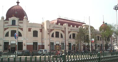 黑龙江省博物馆海洋世界天气 黑龙江省博物馆海洋世界天气