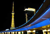 大庆广播电视塔天气 大庆广播电视塔天气