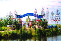 大庆郭氏生态湖天气 大庆郭氏生态湖天气