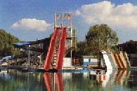 大庆市儿童公园天气 大庆市儿童公园天气