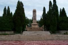 海林杨子荣烈士陵园天气 海林杨子荣烈士陵园天气