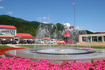 牡丹江黑宝熊乐园天气 牡丹江黑宝熊乐园天气