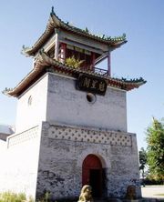 黑河瑷珲城天气 黑河瑷珲城天气