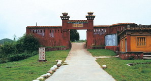 武夷山古汉城遗址天气 武夷山古汉城遗址天气