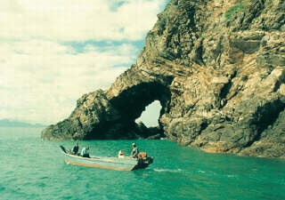 漳州乌礁湾天气 漳州乌礁湾天气