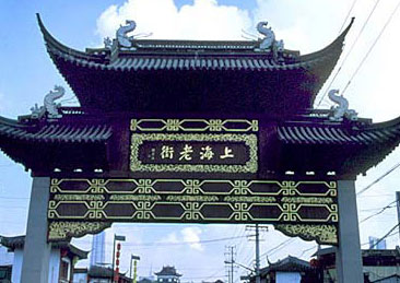 上海老街天气 上海老街天气