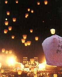 台湾平溪放天灯天气 台湾平溪放天灯天气