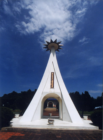台湾铁砧山天气 台湾铁砧山天气