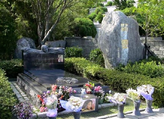 台湾金保山邓丽君墓天气 台湾金保山邓丽君墓天气