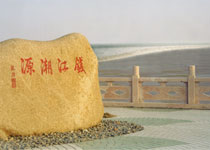 海盐钱江潮源天气 海盐钱江潮源天气