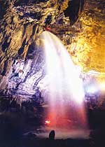 金华冰壶洞天气 金华冰壶洞天气