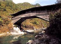 泰顺三条桥天气 泰顺三条桥天气