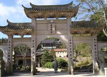 苍南玉苍山森林公园天气 苍南玉苍山森林公园天气