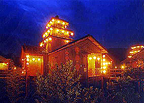 桐庐红灯笼乡村家园天气