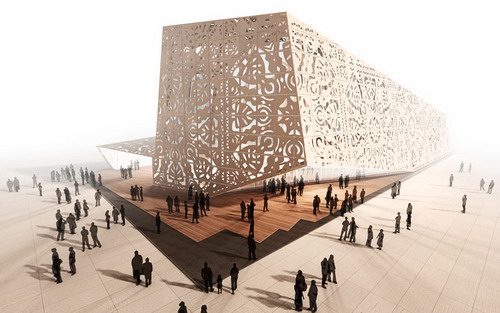 2010年上海世博会波兰国家馆天气 2010年上海世博会波兰国家馆天气