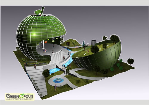 2010年上海世博会罗马尼亚馆天气 2010年上海世博会罗马尼亚馆天气