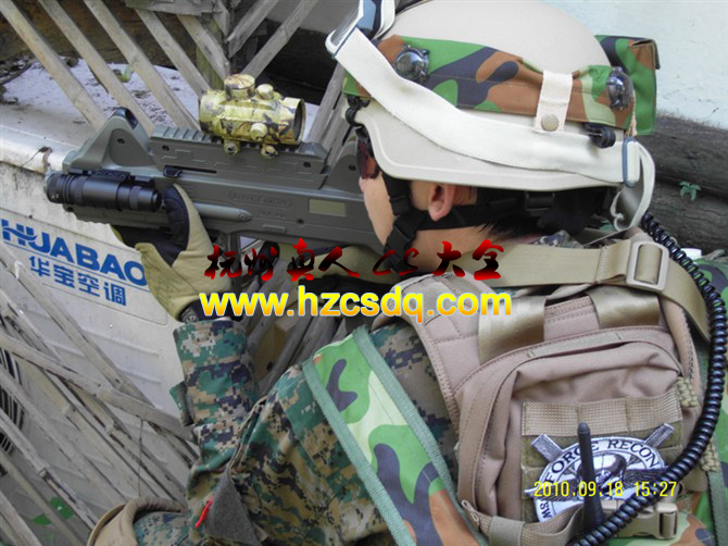 杭州山里人家真人CS基地天气 杭州山里人家真人CS基地天气