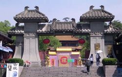 临安吴越国王陵天气 临安吴越国王陵天气