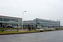 杭州娃哈哈集团下沙工业园天气 杭州娃哈哈集团下沙工业园天气