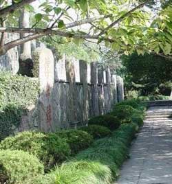 宁波明清碑碣天气 宁波明清碑碣天气